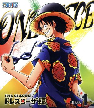 ONE PIECE ワンピース 17THシーズン ドレスローザ編 piece.1(Blu-ray Disc)