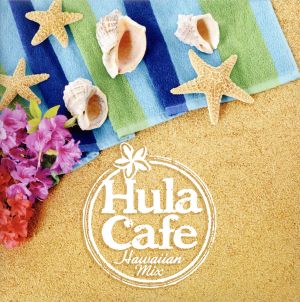 Hula Cafe Hawaiian Mix