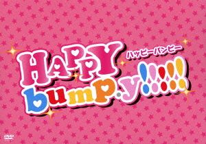 HAPPY bump.y!!!!! DVD-BOX