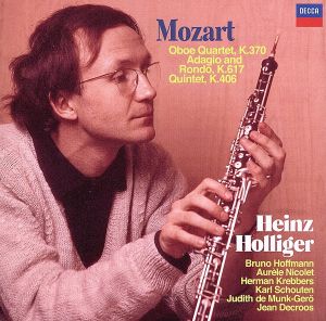 モーツァルト:オーボエ四重奏曲、オーボエ五重奏曲、他(SHM-CD)