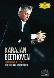ベートーヴェン:交響曲第1番&第2番&第3番「英雄」