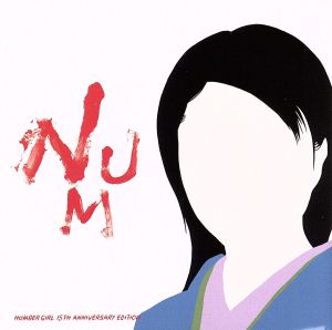 NUM-HEAVYMETALLIC 15th Anniversary Edition(2SHM-CD)