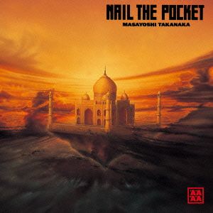 NAIL THE POCKET(SHM-CD)