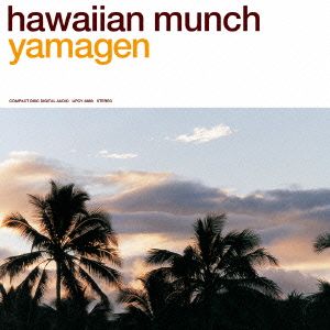 hawaiian munch(SHM-CD)