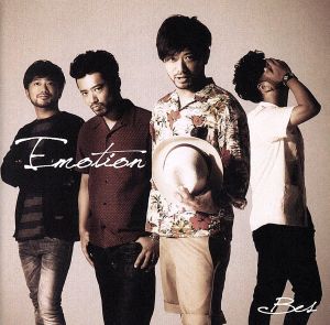 Emotion(初回限定盤)(DVD付)