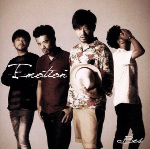 Emotion