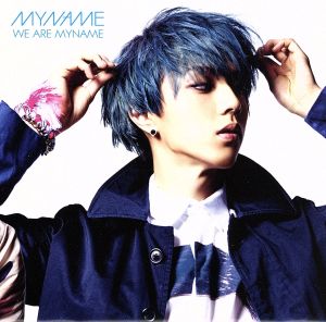 WE ARE MYNAME WEB限定盤(ジュンQ)