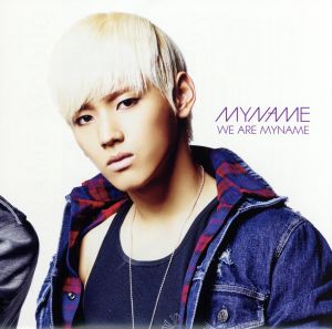 WE ARE MYNAME WEB限定盤(セヨン)