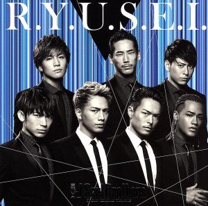 R.Y.U.S.E.I.(DVD付)