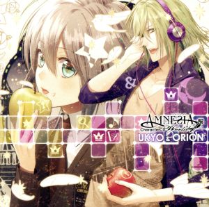 AMNESIA World キャラクターCD ウキョウ&オリオン