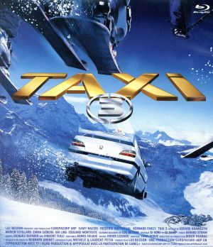 TAXi3(Blu-ray Disc)