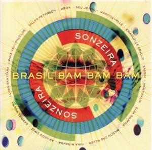 ブラジル・バン・バン・バン(SHM-CD)