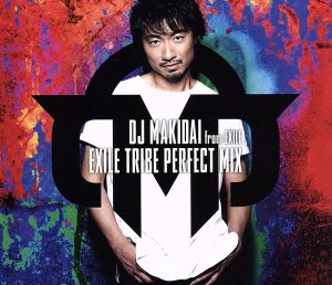 EXILE TRIBE PERFECT MIX(DVD付)