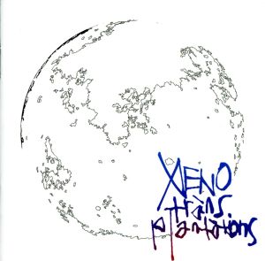 XENOtransplantations