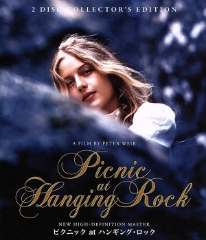 ピクニックatハンギング・ロック HDニューマスター コレクターズ・エディション(Blu-ray Disc)