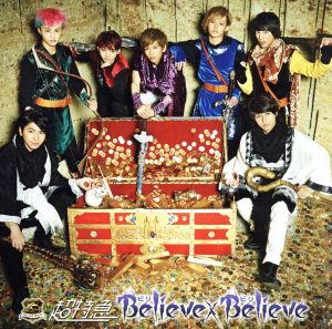 Believe×Believe(A)