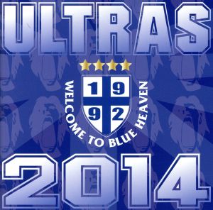 ULTRAS2014