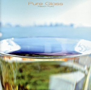 Pure Glass