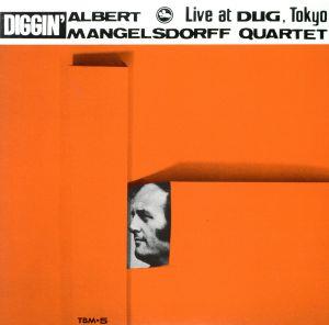 ディギン(紙ジャケット仕様)(Blu-spec CD)