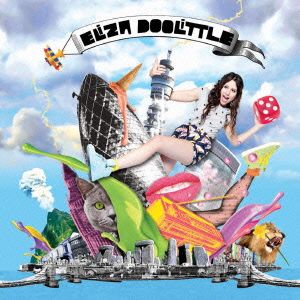 イライザ・ドゥーリトル