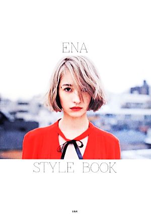 ENA STYLE BOOK