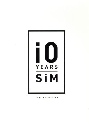 10 YEARS(初回限定版)