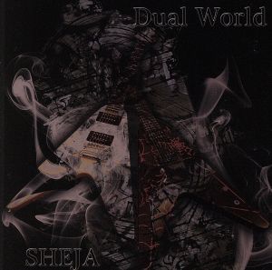 Dual World