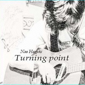 Turning point