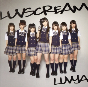 LUVSCREAM