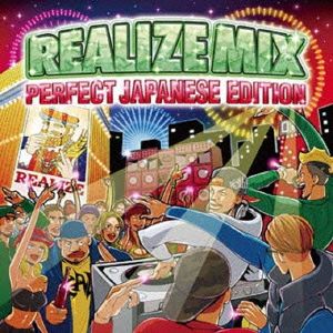 REALIZE MIX-PERFECT JAPANESE EDITION-