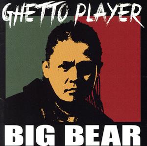 GHETTO PLAYER(DVD付)