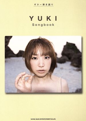 YUKI songbook ギター弾き語り