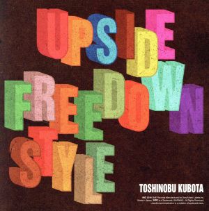 Upside Down/Free Style(初回生産限定盤)(DVD付)