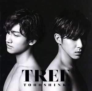 TREE(Bigeast限定盤)