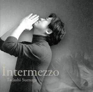 Intermezzo