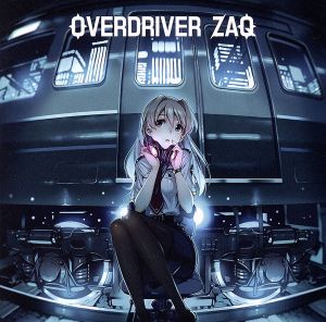 RAIL WARS！:OVERDRIVER