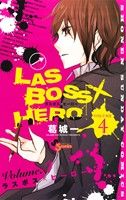 LASBOSS×HERO(VOLUME.4) サンデーC