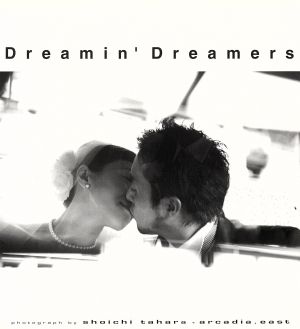 Dreamin'Dreamers