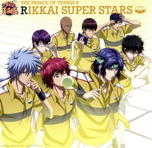 テニスの王子様:THE PRINCE OF TENNIS Ⅱ RIKKAI SUPER STARS