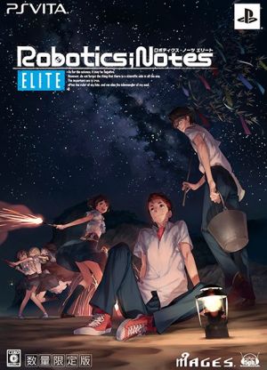 ROBOTICS;NOTES ELITE(ロボティクス・ノーツ エリート) ＜限定版＞