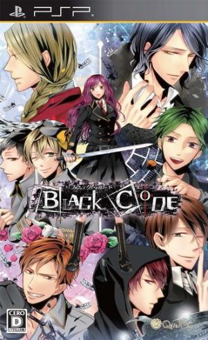 BLACK CODE ブラック・コード