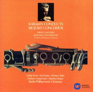 モーツァルト:オーボエ協奏曲、協奏交響曲