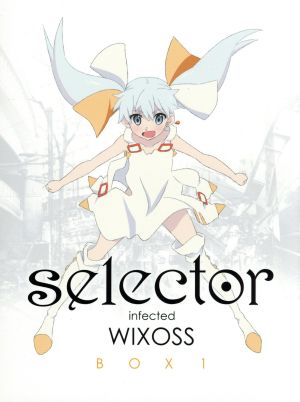 selector infected WIXOSS BOX 1(初回限定版)(Blu-ray Disc)