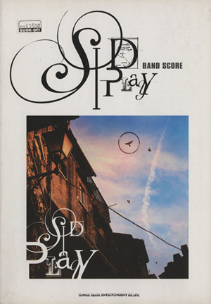 SID play BAND SCORE