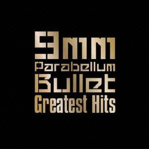 Greatest Hits～Special Edition～(初回限定盤)