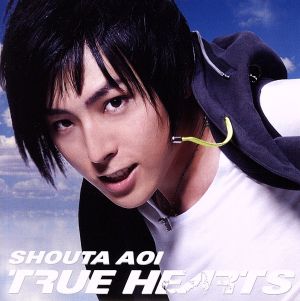 TRUE HEARTS(初回限定盤A)(DVD付)