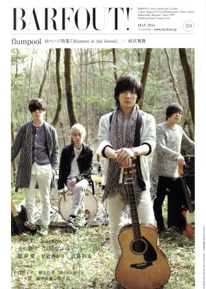 BARFOUT！(224) flumpool 成宮寛貴