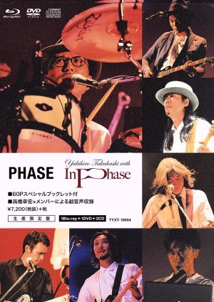 PHASE(Blu-ray Disc)