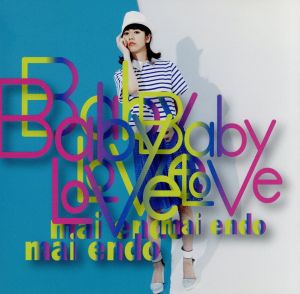 Baby Love(DVD付)