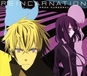 REINCARNATION(初回限定盤)(Blu-ray Disc付)